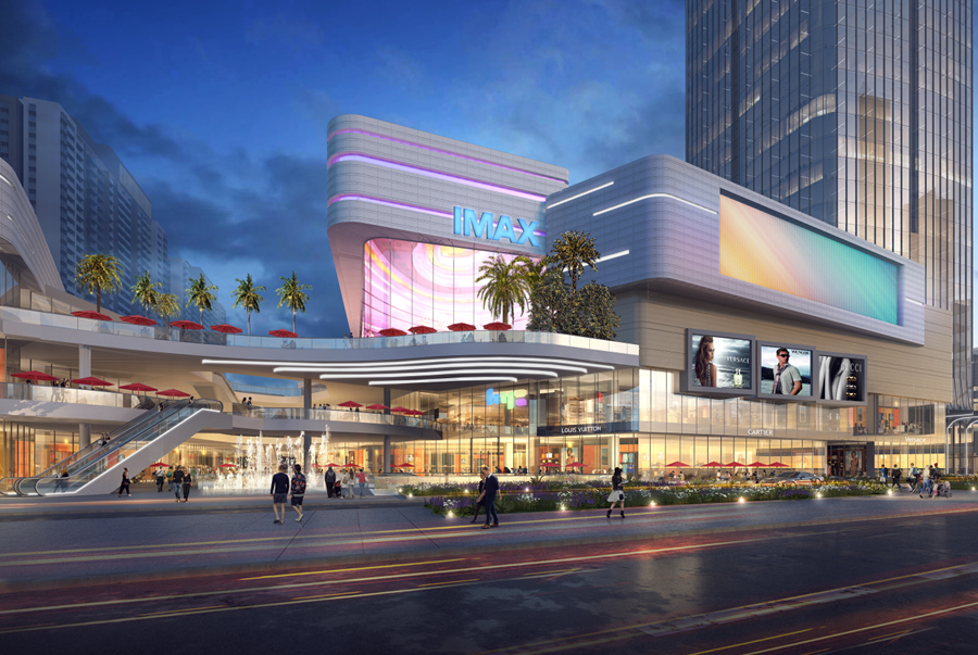 中山 | 海雅繽紛商業廣場