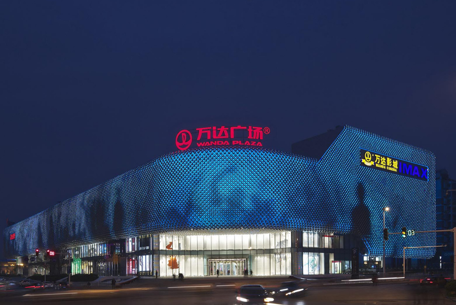 武漢東湖萬達廣場購物中心