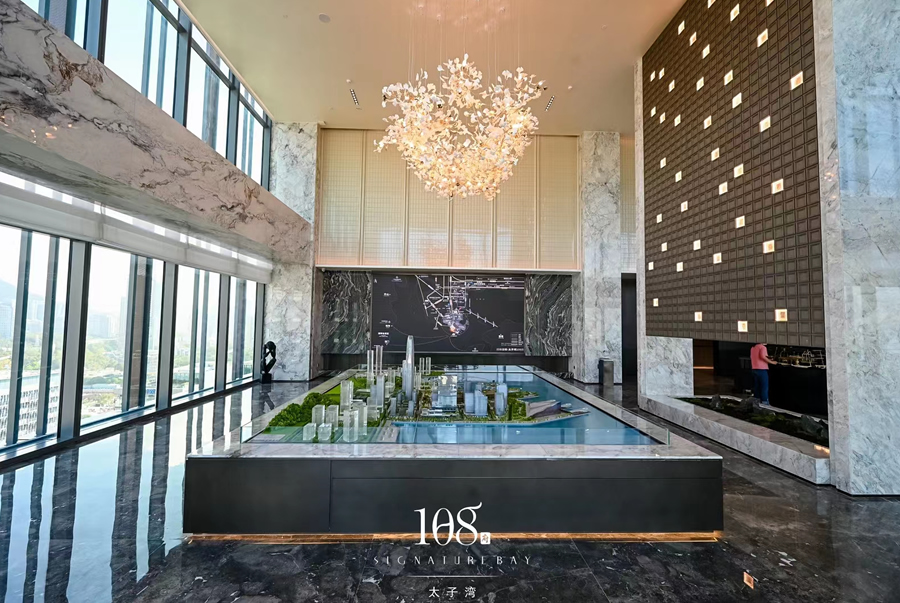 深圳 | 招商蛇口太子灣108府