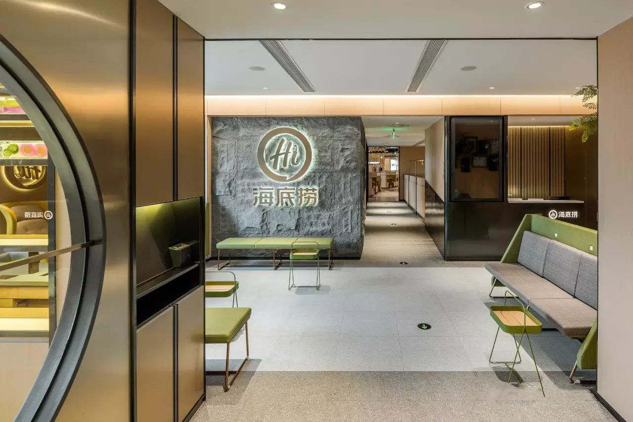 海底撈上海大華虎城店(圖1)