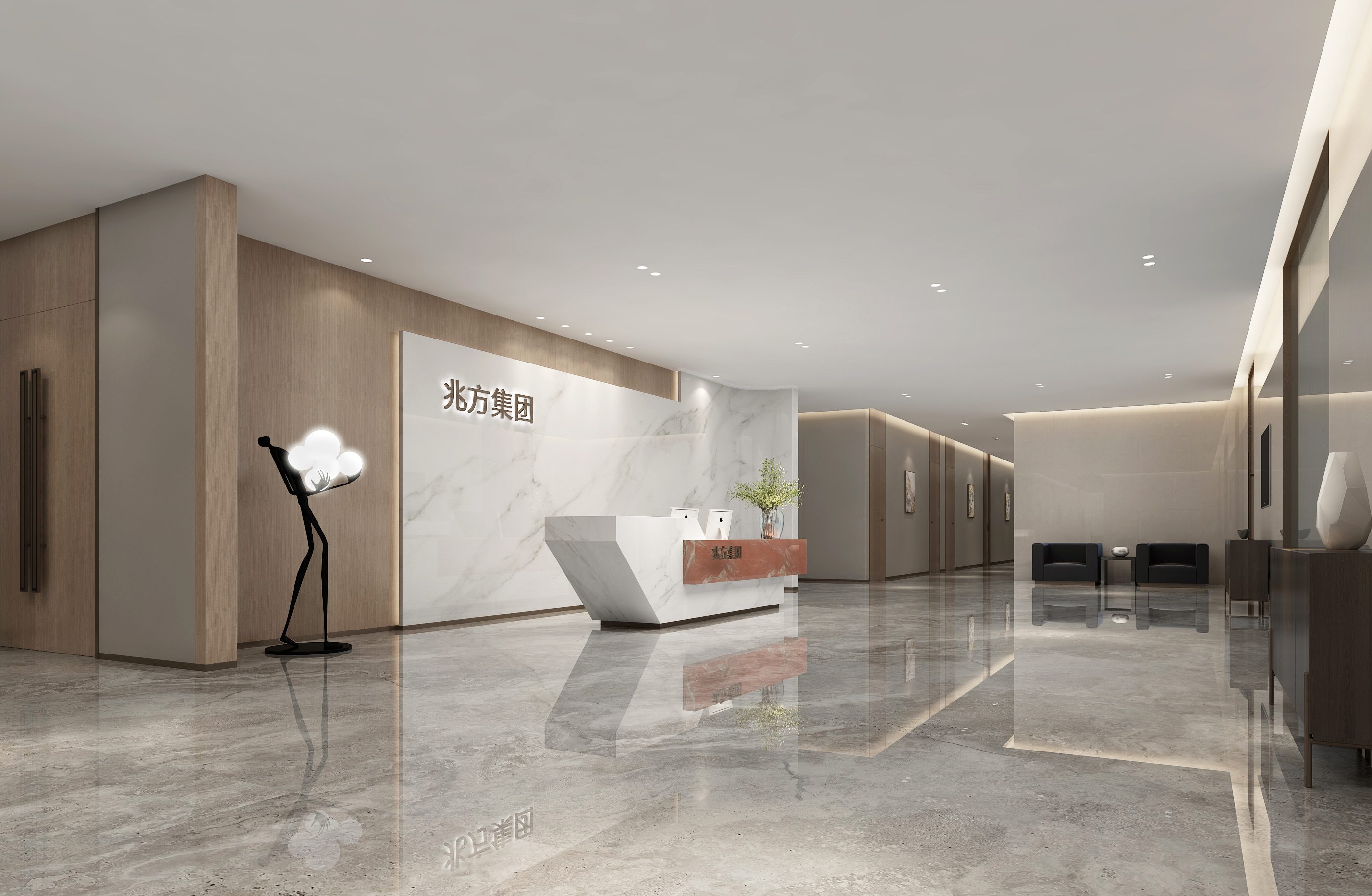 兆方集團辦公室