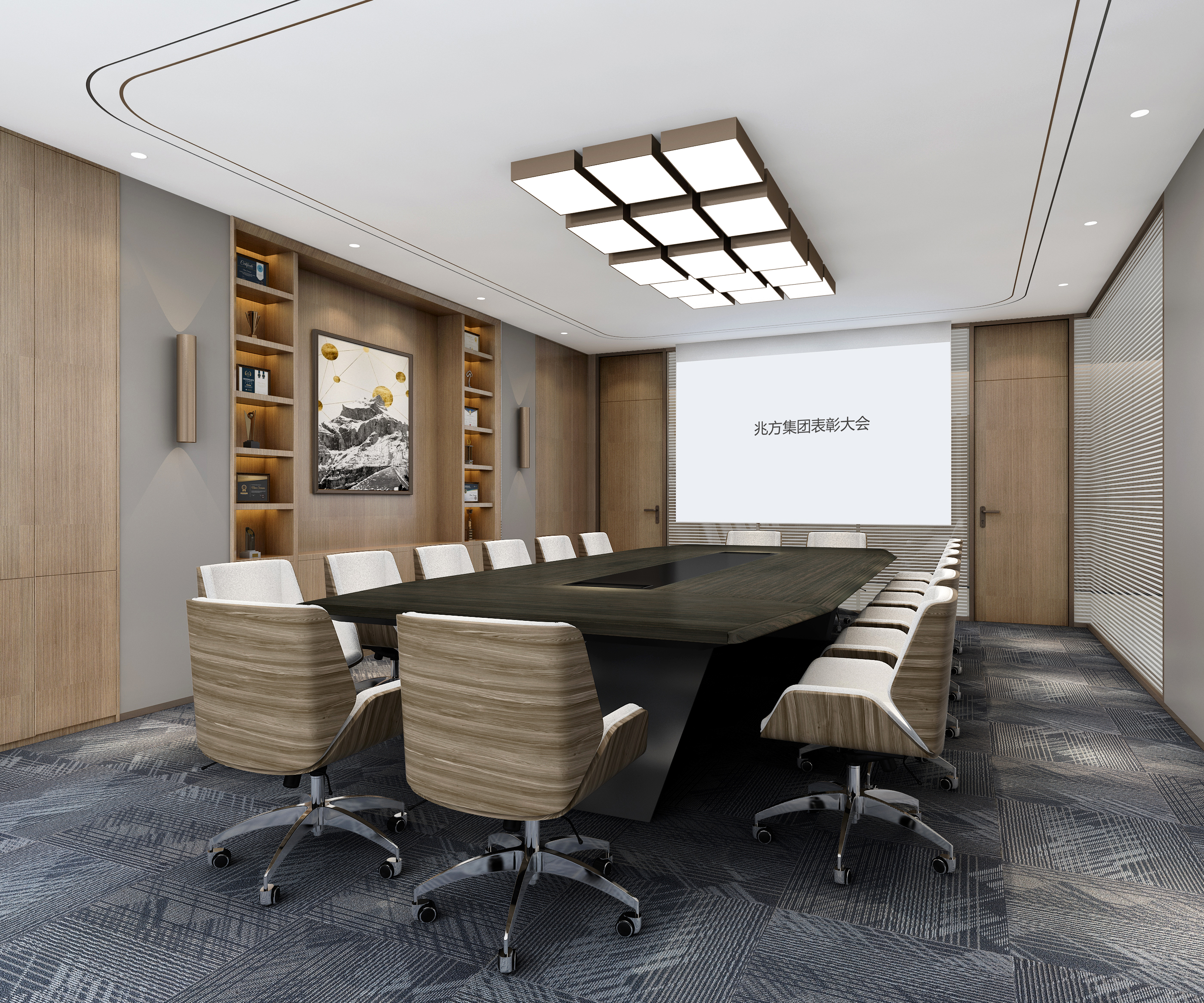 大會議室.jpg