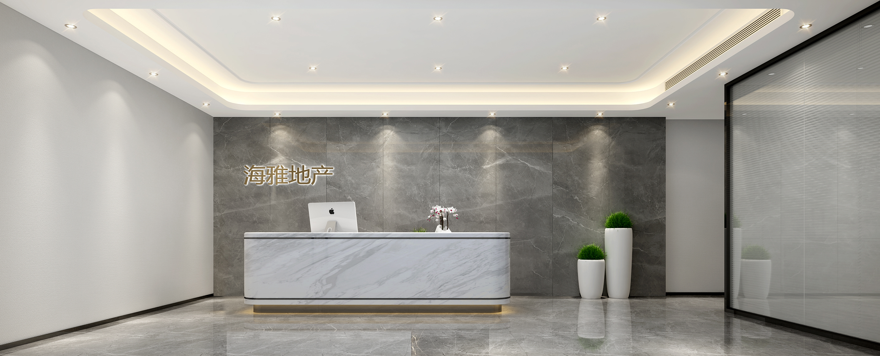 海雅地產(chǎn)辦公室裝飾裝修