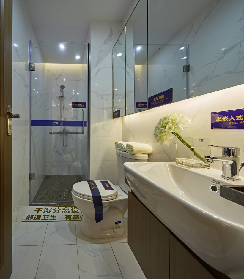 中山海雅繽紛里公寓(圖11)